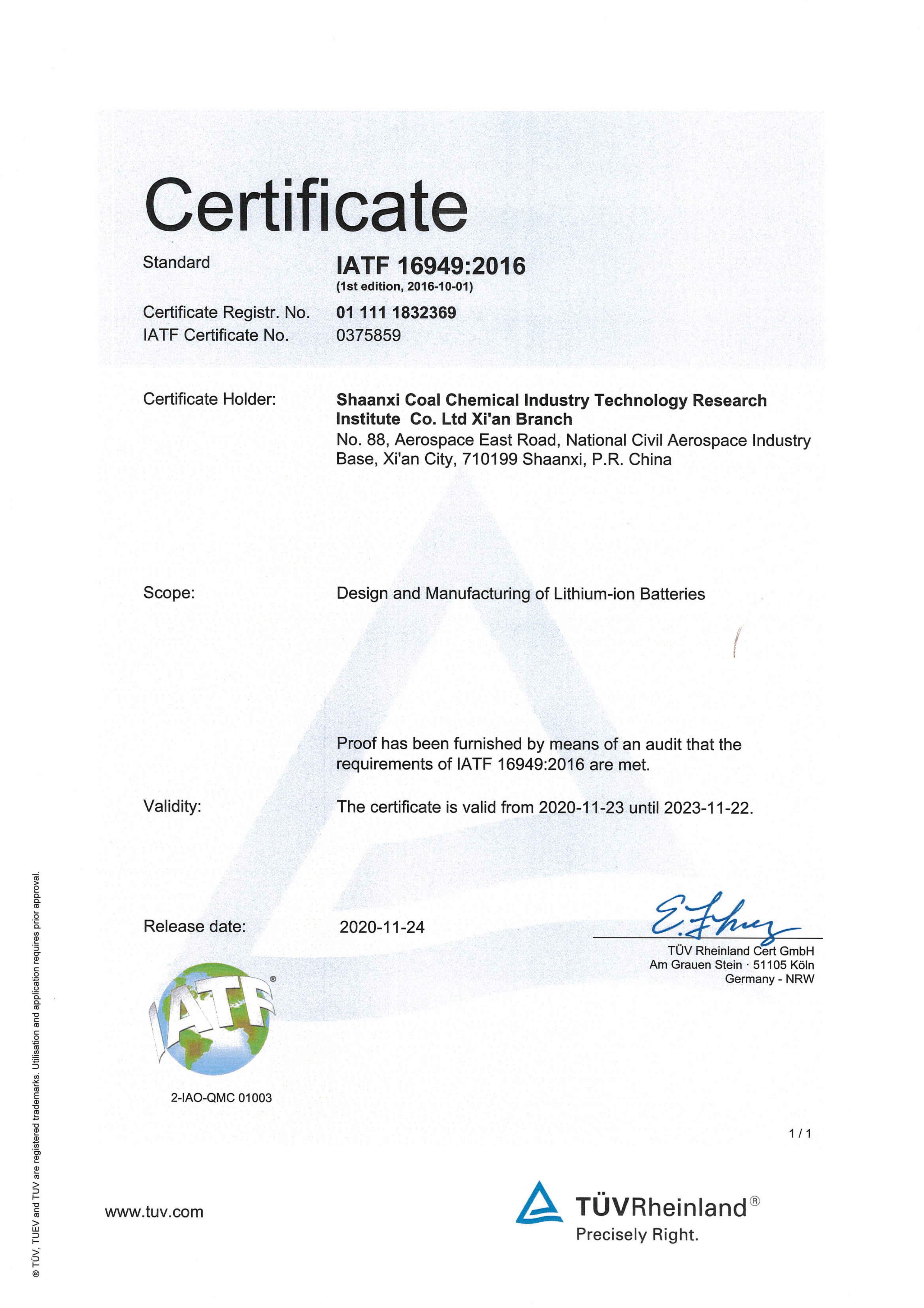Certification 2