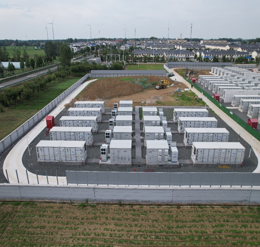 50MW / 100MWh FCR Grid Battery — New South Wales, Australia